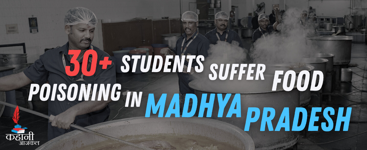Over 30 MANIT Bhopal Students Fall Ill Due to Suspected Food Poisoning​