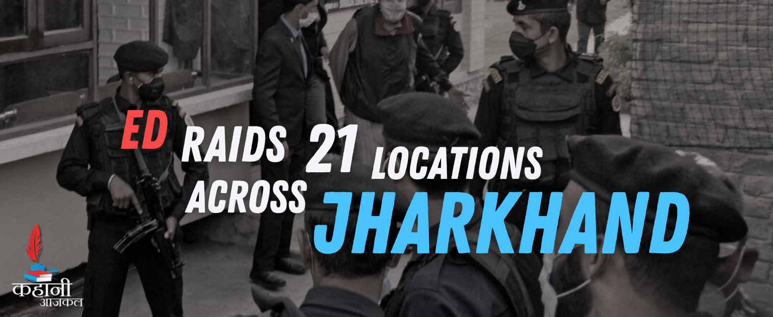 ED Raids 21 Locations Across Jharkhand, Delhi, and West Bengal in Ayushman Bharat Health Scheme Scam Probe