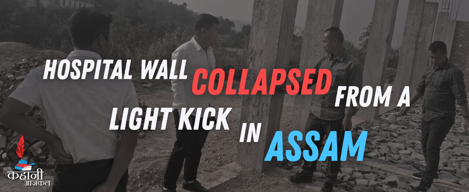 Manipur MLA Leishiyo Keishing Criticizes Contractors Over Delayed and Substandard Projects in Kamjong